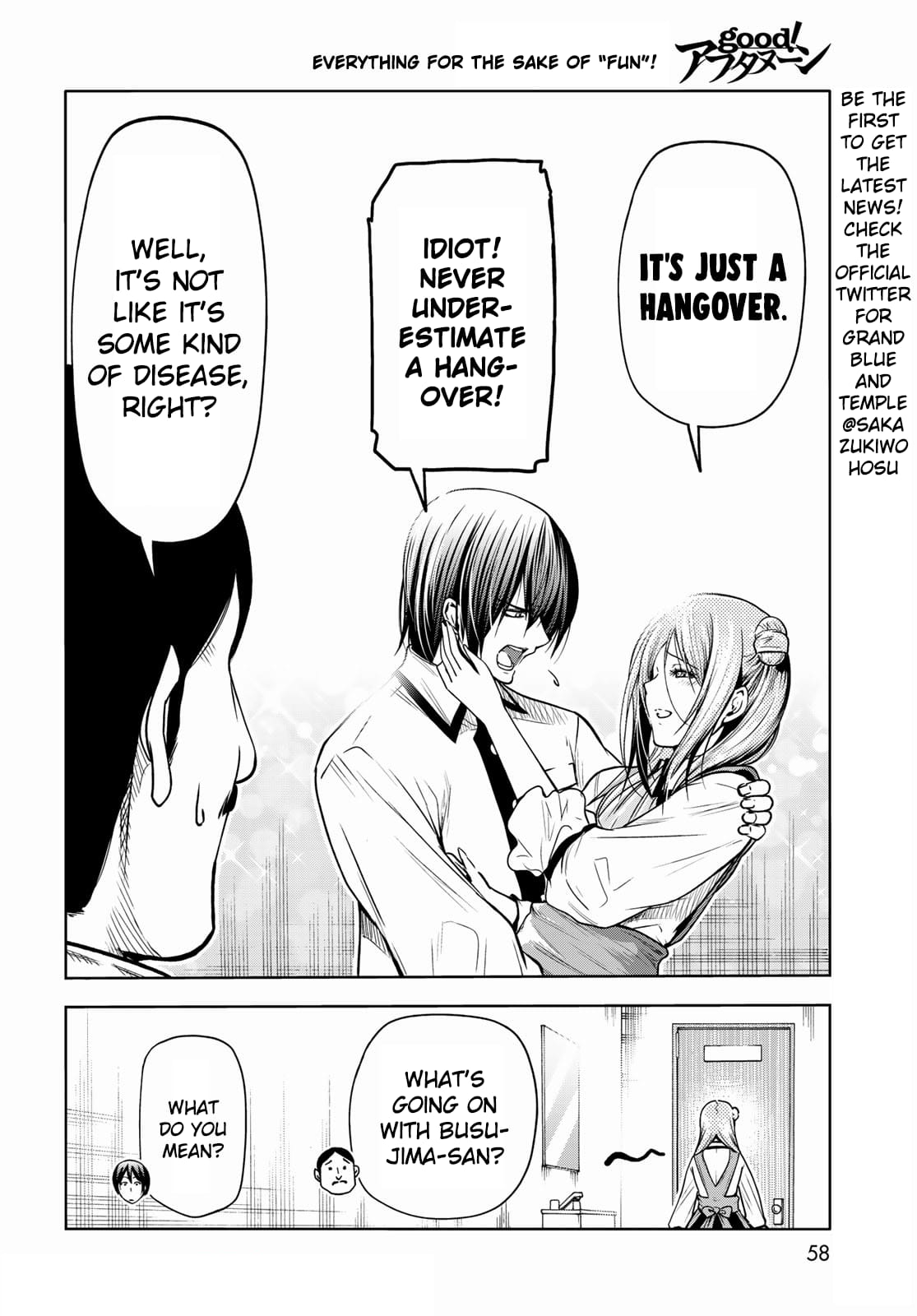 Grand Blue, Chapter 71 image 02